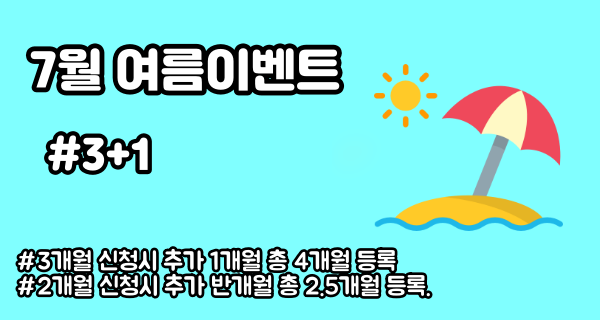 1ev1ent1.png