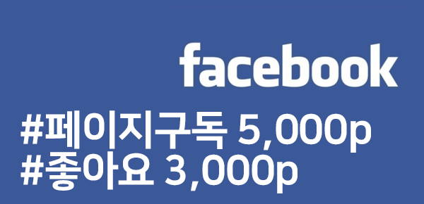 KakaoTalk_Photo_2018-06-25-20-13-08.png
